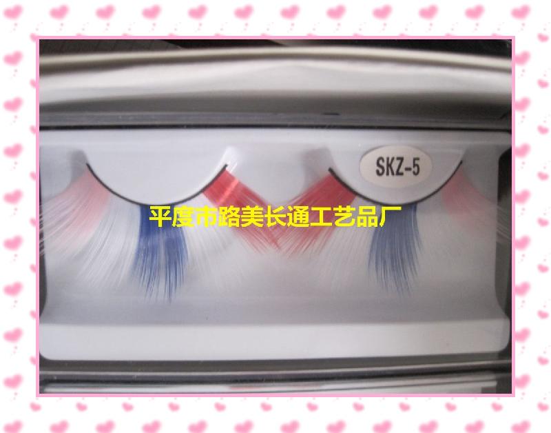 供應(yīng)影視型羽毛假睫毛