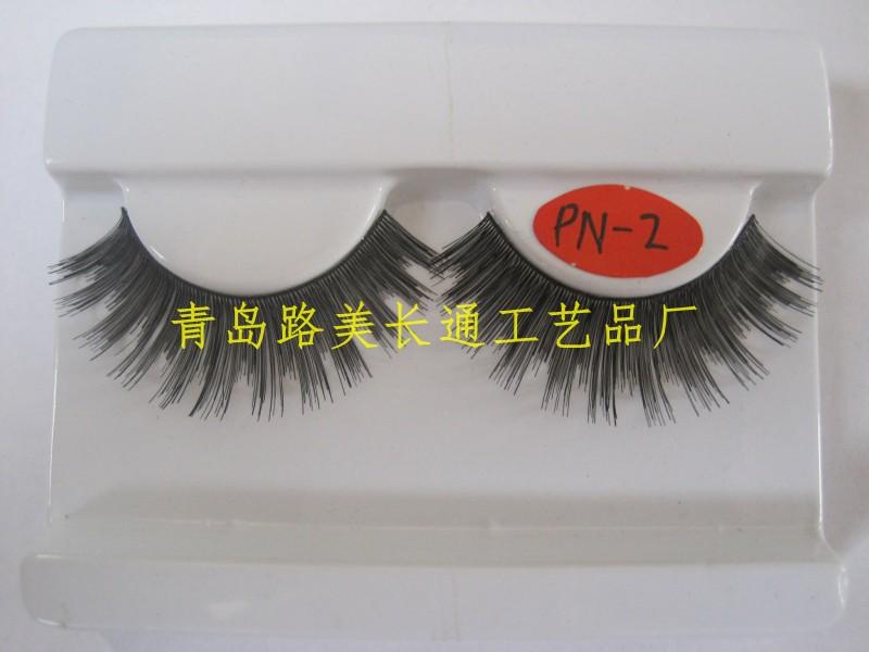 供應(yīng)密排嫁接眼睫毛/密排嫁接眼睫毛廠家/密排嫁接眼睫毛價(jià)格