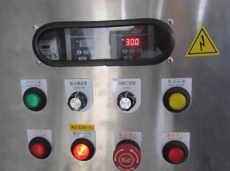 功能切菜機(jī)圖片/功能切菜機(jī)樣板圖 (4)