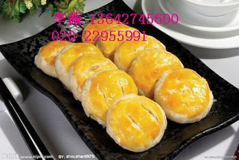 供應(yīng)老婆餅機(jī)-全自動(dòng)酥餅機(jī)-溫州酥餅機(jī)廠家-綠豆餅廠家