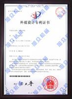 餡中餡月餅生產(chǎn)線做月餅的機器圖片