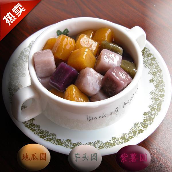 供應(yīng)做芋圓的機(jī)器  旭眾芋圓機(jī) 芋圓機(jī)廠家價(jià)格