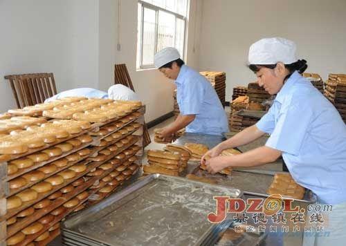 供應(yīng)月餅成型機月餅打餅機打餅機廠家旭眾打餅機