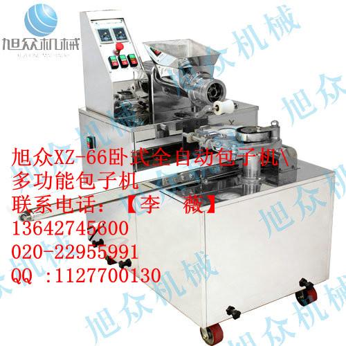 供應(yīng)*包子機(jī)包子機(jī)器人廠家直銷購買機(jī)器免費(fèi)贈(zèng)送配方面點(diǎn)師教學(xué)