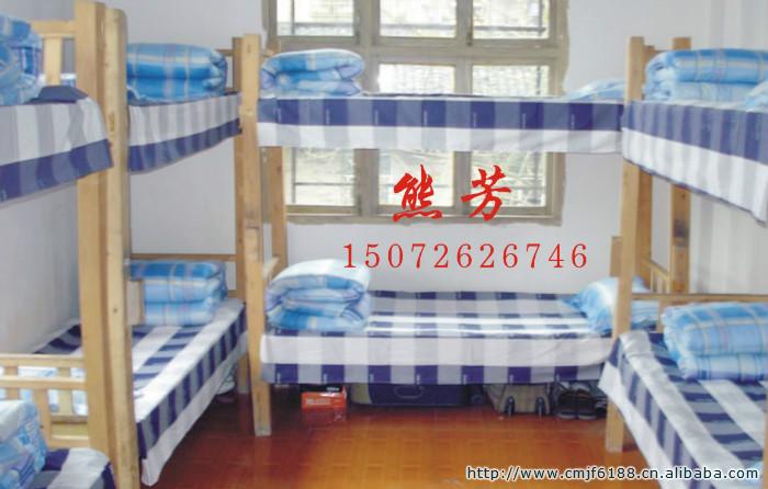 供應(yīng)單位公寓床上用品三件套被套 床單 枕套 定做各種規(guī)格