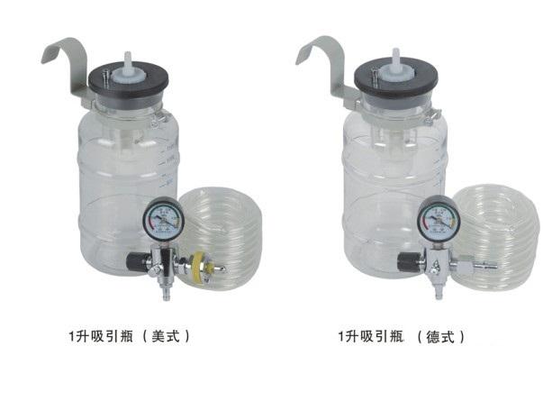 供应吸引瓶厂家负压吸引瓶报价-安徽湿化瓶报价-医用专用湿化瓶图片