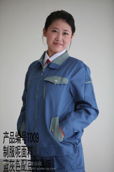 供應(yīng)淄博工廠工作服臨沂工程裝勞保服