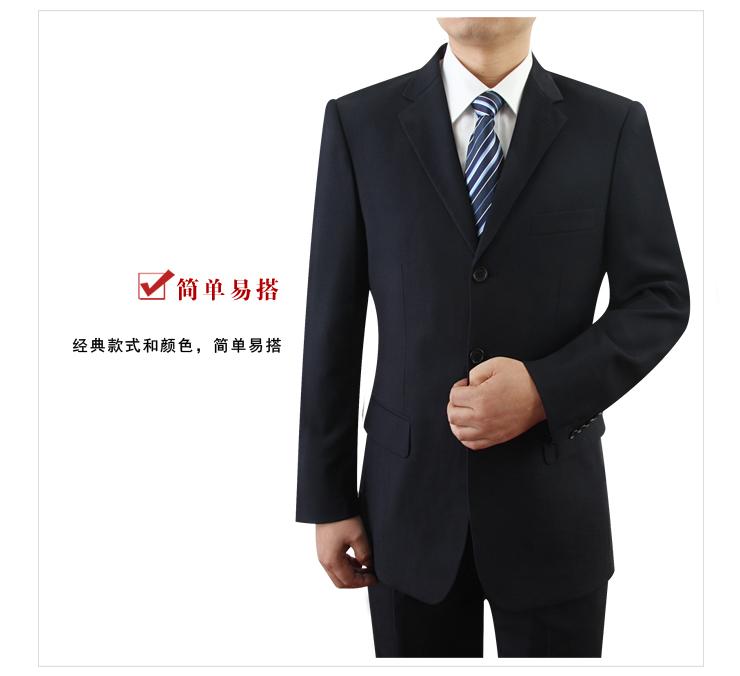 臨沂淄博職業(yè)裝制服團體裝定做圖片/臨沂淄博職業(yè)裝制服團體裝定做樣板圖 (4)