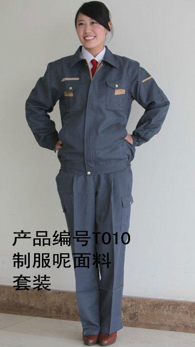 供應(yīng)淄博工廠工作服臨沂工程裝勞保服
