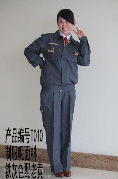 供應(yīng)淄博工廠工作服臨沂工程裝勞保服
