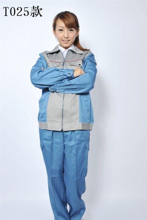 供應淄博廠服勞保服職業(yè)裝廠家訂做