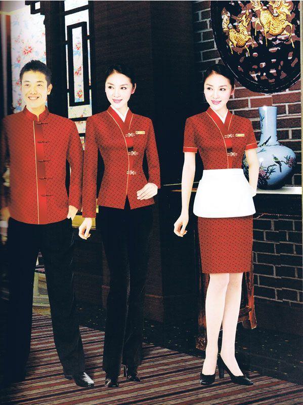 供應(yīng)淄博廠家訂做酒店服務(wù)員工作服