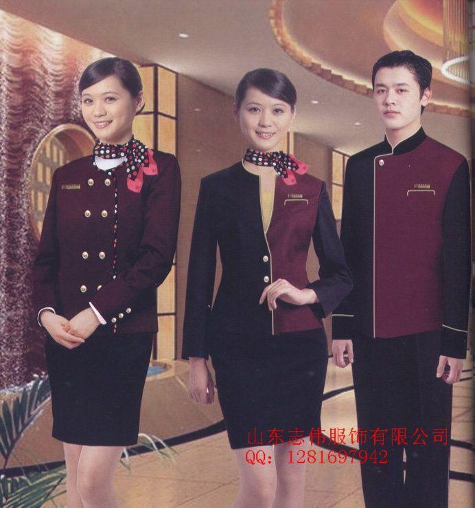 供應(yīng)淄博廠家訂做酒店收銀員工作制服