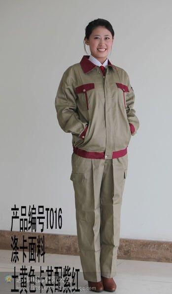 供應(yīng)淄博工廠工作服職業(yè)裝生產(chǎn)廠家