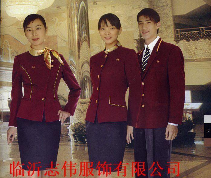 供應(yīng)淄博廠家訂做酒店收銀員工作制服