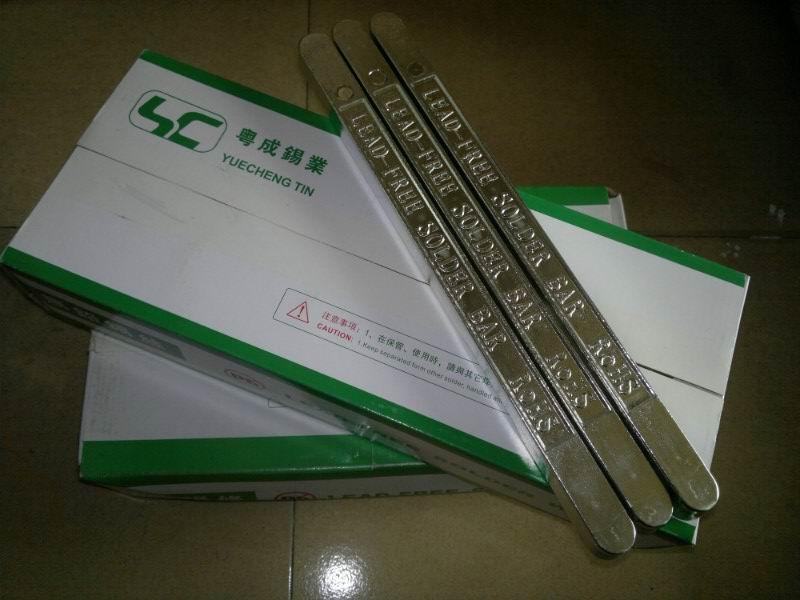 無鉛錫條-供應(yīng)優(yōu)質(zhì)無鉛錫條-東莞錫條生產(chǎn)廠家-東莞焊錫條批發(fā)價格