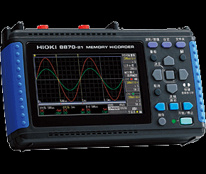 日置8870-21存儲記錄儀圖片