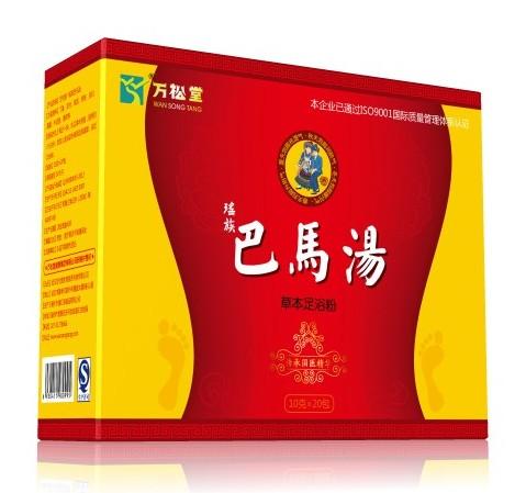 供应巴马汤泡脚效果怎么样 巴马汤价格