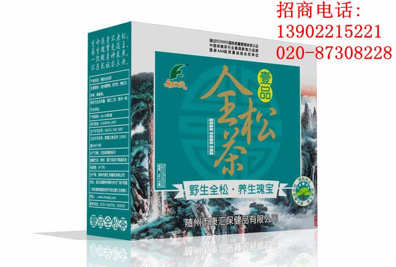 全松茶批发代理 全松茶的功效 一品全松茶 喝全松茶的好处图片