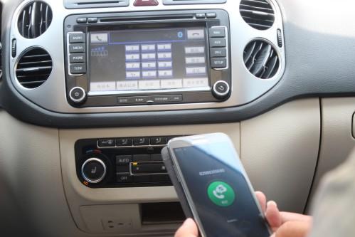 供應(yīng)途觀裝德賽西威NAV262