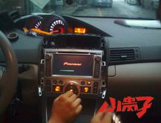 供應(yīng)豐田逸致專車*先鋒AVIC-F7201