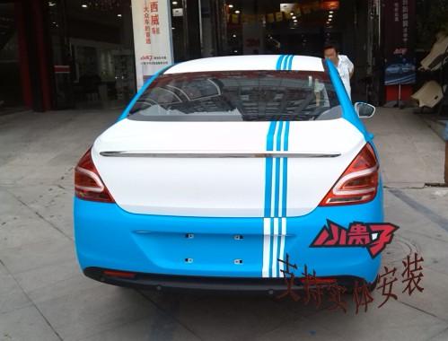 供應(yīng)卡萊斯汽車改色膜