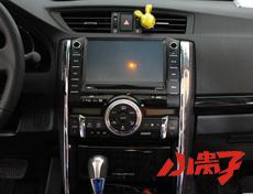 供應(yīng)新款銳志專車*先鋒AVIC-5107
