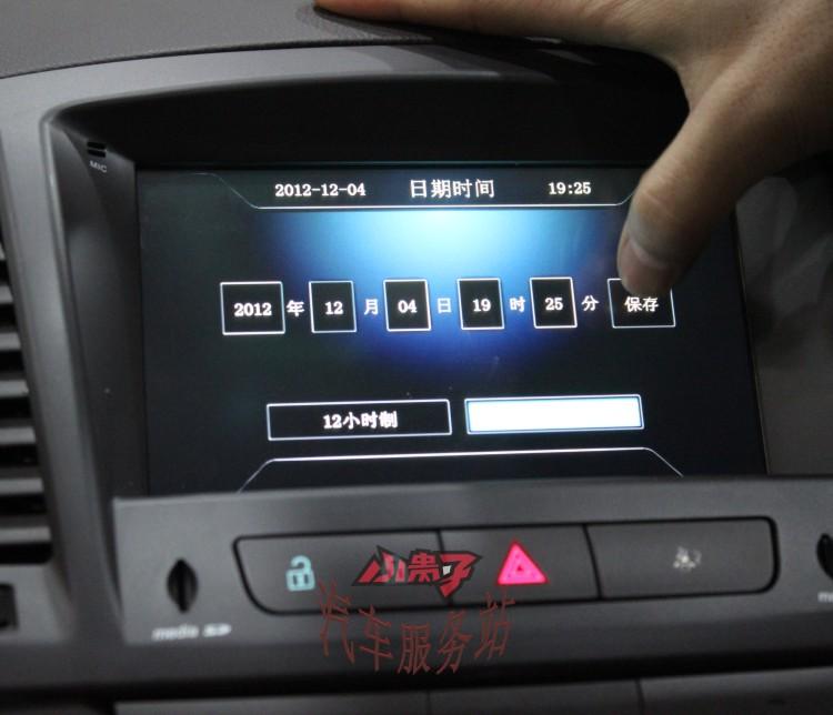 供應(yīng)德賽西威DVD導(dǎo)航儀 別克君威車載GPS導(dǎo)航儀 西安德賽西威