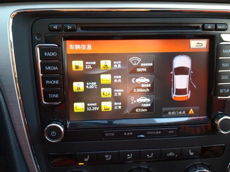 供應(yīng)西安德賽西威裝帕薩特導(dǎo)航 德賽西威NAV230裝車效果圖