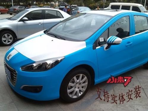 供應(yīng)卡萊斯汽車改色膜