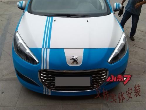 供應(yīng)卡萊斯汽車改色膜