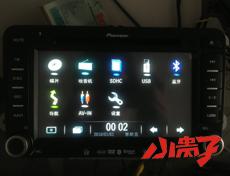 先鋒導(dǎo)航大眾斯柯達(dá)專用機(jī)F7116圖片