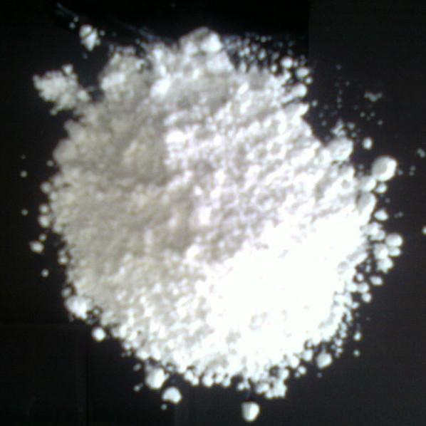 供應(yīng)滑石粉 造紙*滑石粉