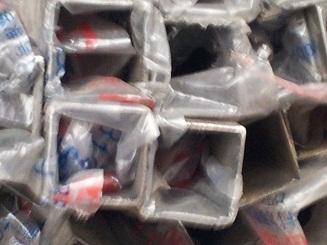 佛山304不銹鋼方管價格圖片