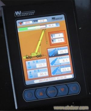 供應(yīng)黑龍江力矩限制器