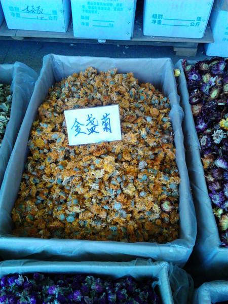 供應(yīng)昆侖雪菊黃山貢菊杭白菊胎菊