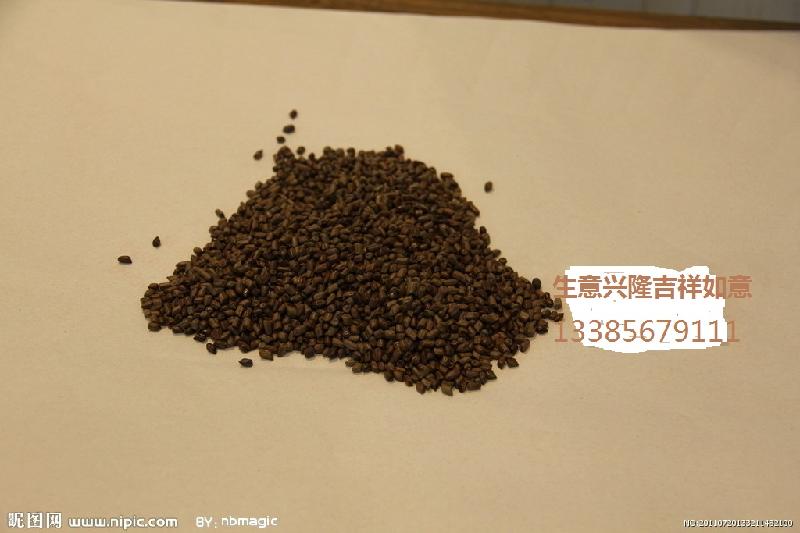 供應(yīng)決明子進口決明子