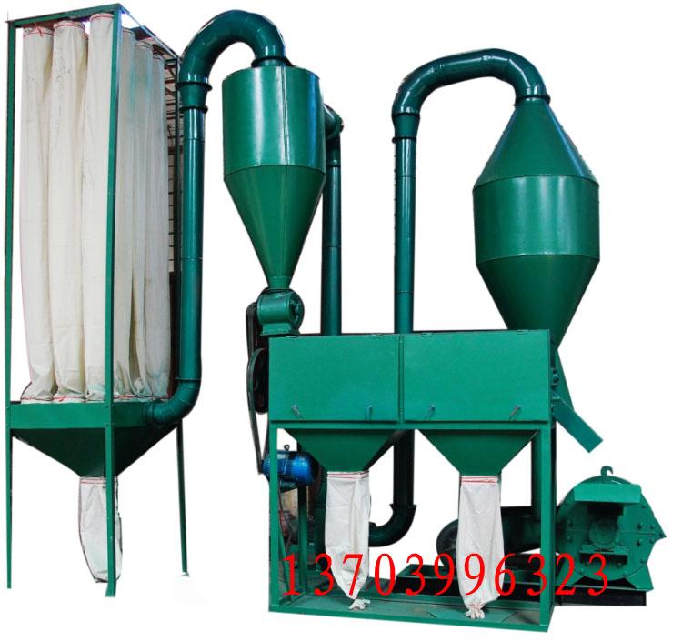供應(yīng)木材磨粉機(jī)廠家鋸末機(jī)