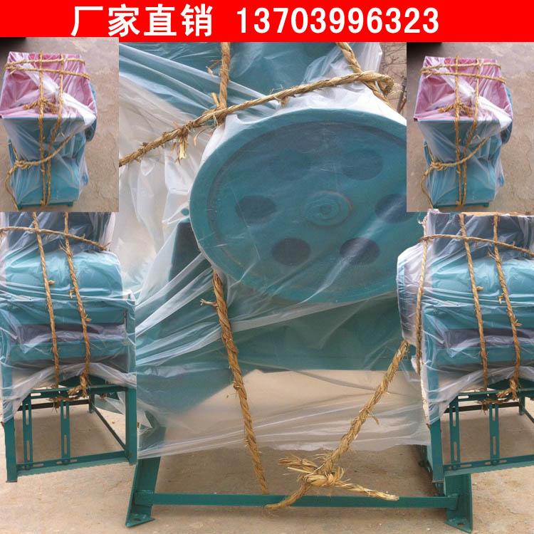 供應(yīng)花生剝殼機(jī)特惠價(jià)