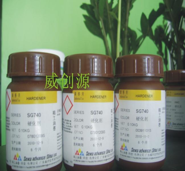 供應(yīng)哪里有單色雙色移印機(jī)采購(gòu)