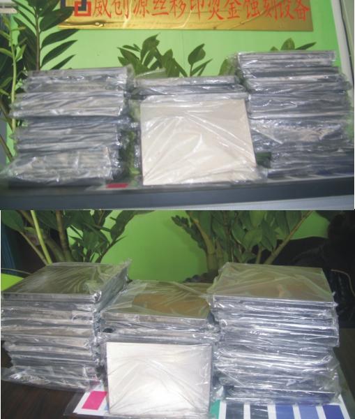 哪里有單色雙色移印機(jī)采購(gòu)圖片