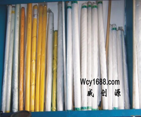 供應(yīng)瑞土網(wǎng)紗