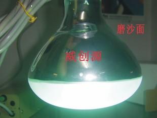 供應(yīng)曬網(wǎng)燈125W125W曬版燈