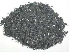 供應(yīng)止滑坡道