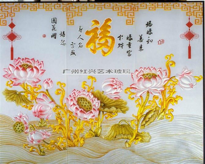 裝飾藝術(shù)玻璃圖片/裝飾藝術(shù)玻璃樣板圖 (4)