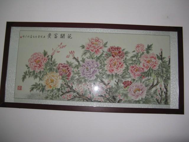 供應(yīng)花開富貴春風(fēng)正值