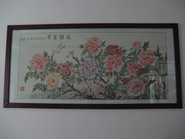 供應(yīng)花開富貴春風(fēng)正值