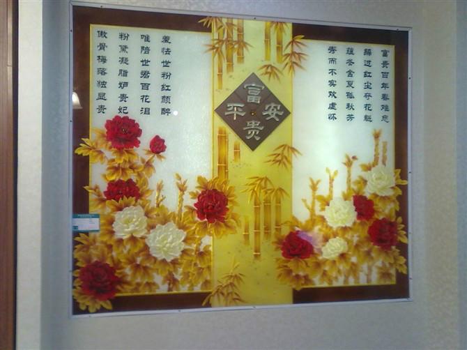 供應(yīng)哪里有廠家直銷大堂酒店客廳背景墻，廣州紅興藝術(shù)玻璃－品優(yōu)，優(yōu)服