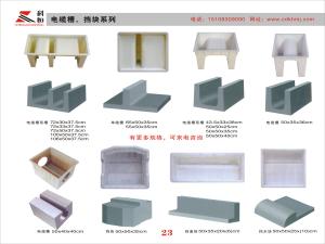 巴中市水篦子模具井圈井盖模具厂家供应水篦子模具井圈井盖模具