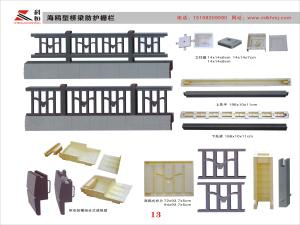 供应沟盖板模具井圈井盖模具